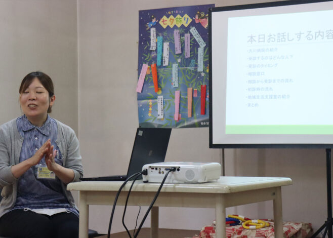 令和7年6月19日（木）　今市サロンにて　『受診の仕方について』